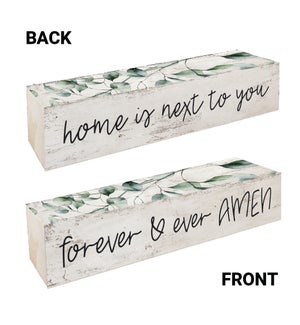 Home Is Next To You Block